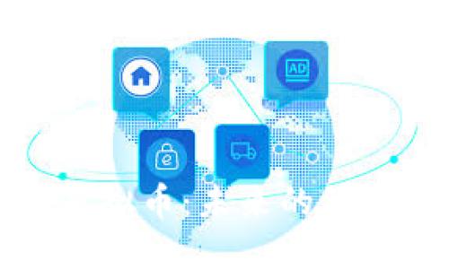 新能源与虚拟币：未来的绿色金融革命