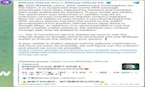 如何使用TPWallet创建PI钱包：详细指南