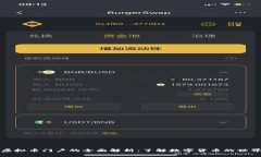 虚拟币门户的全面解析：