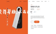   TPWalletBBS授权管理的全面