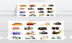 : 虚拟币钱包是什么？详细