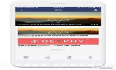 虚拟币活期理财：你的财