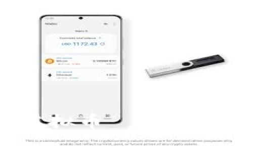 全方位了解CDMC虚拟币 — 投资前必知的关键要素