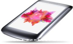 金谷虚拟币：新兴的数字