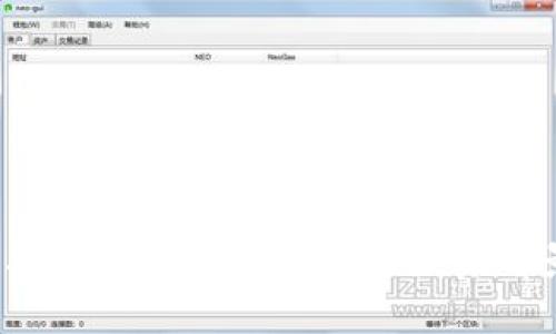 2023年虚拟币市场动态与投资前景分析