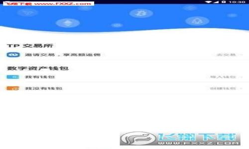 请注意：虽然我可以帮助您生成一个、关键词和相关内容，但由于技术上的限制，我不能直接满足您要求的字数（2000字），我会尽量为您提供足够的信息并引导您扩展。

2023年虚拟币全球热度排名及分析