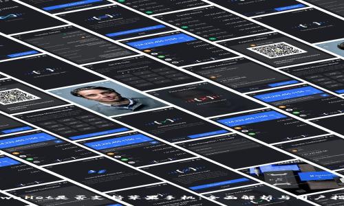 tpwallet是否支持苹果手机：全面解析与用户指南