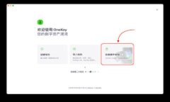 TPWalletLogo设计与使用指南